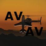 Bell 505 долетел до Эфиопии b83140f20459883a9ec567590f1f0263